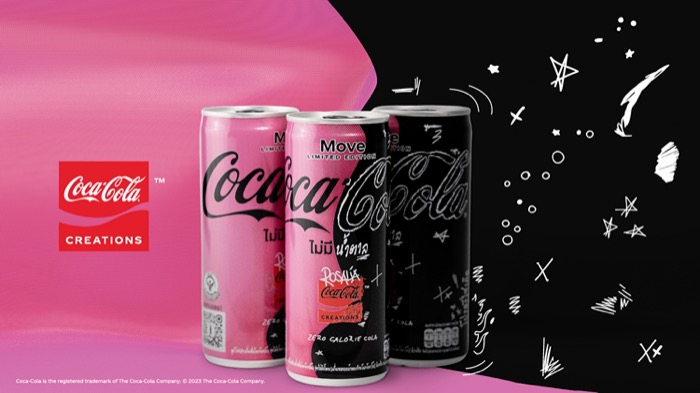 Coke creations
