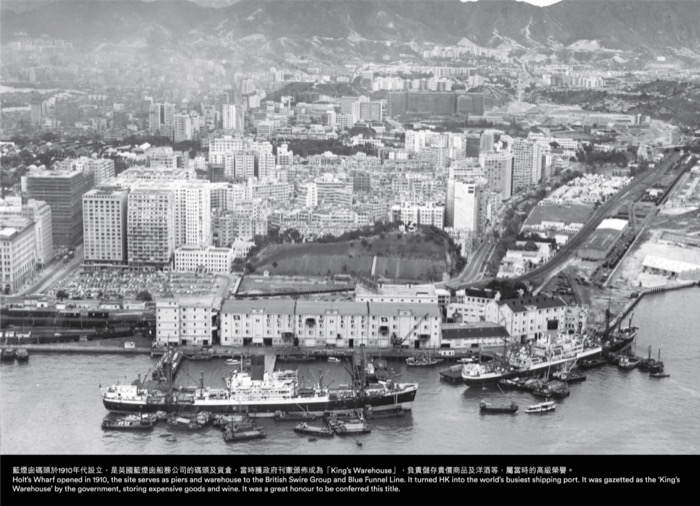 Victoria Dockside Holts_Wharf