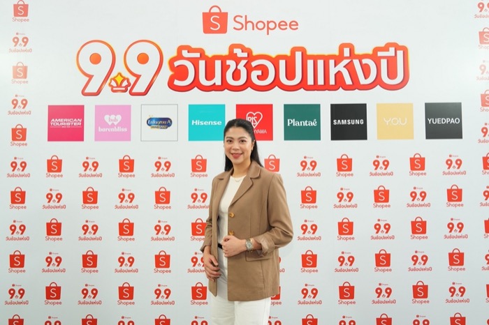 Shopee Thailand