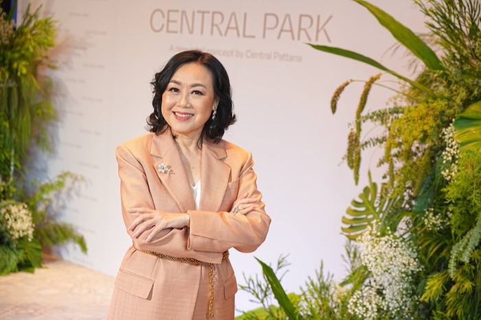 Dusit Central Park-Central Park