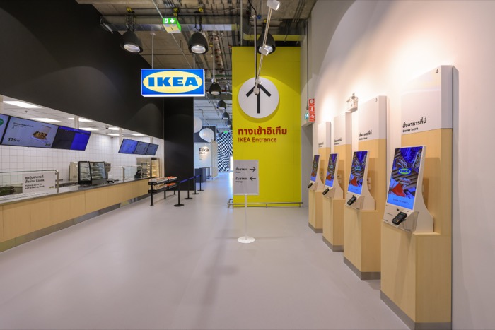 IKEA Sukhumvit