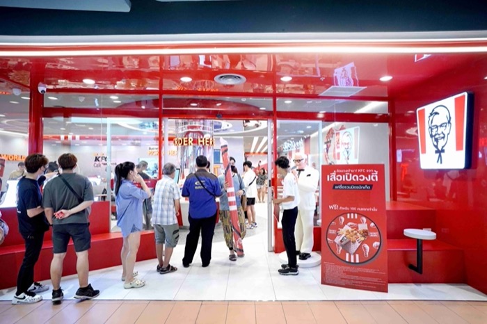 KFC Festive