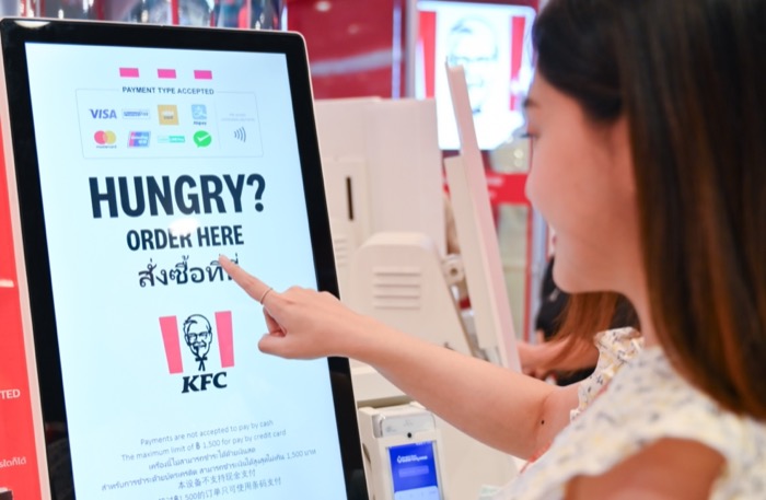 KFC Flagship Store at centralwOrld