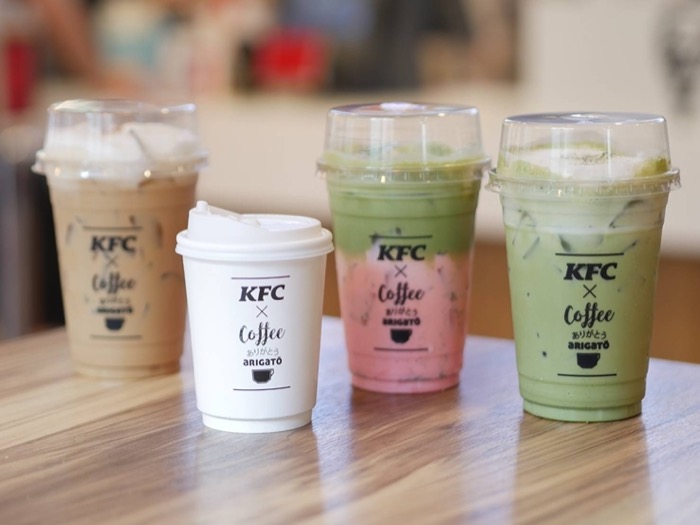 KFC x Arigato