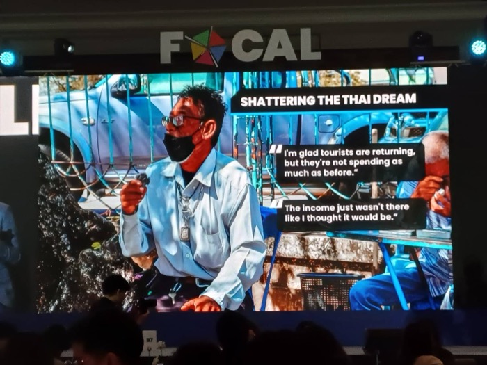 Focal 2024-Consumer Untold