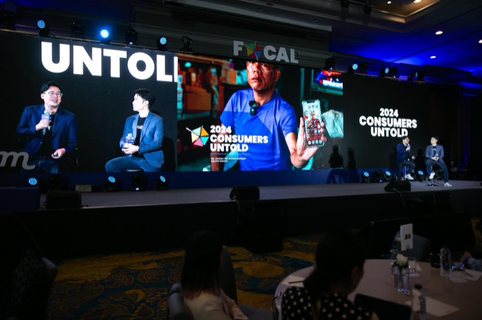 Focal 2024-Consumer Untold