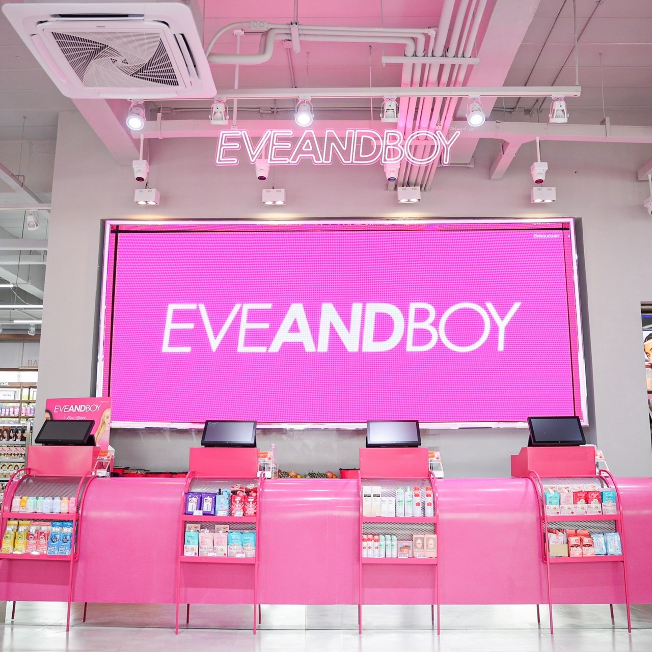 EVEANDBOY_Cosmetic3