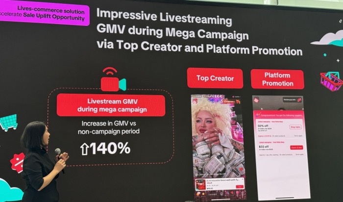 TikTok
