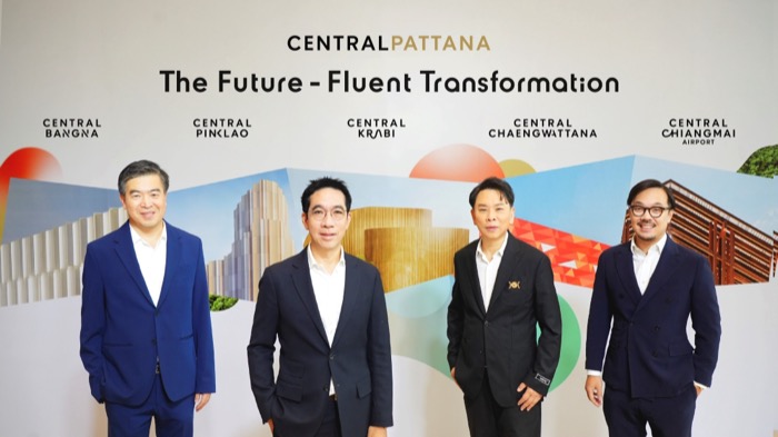 Central Pattana