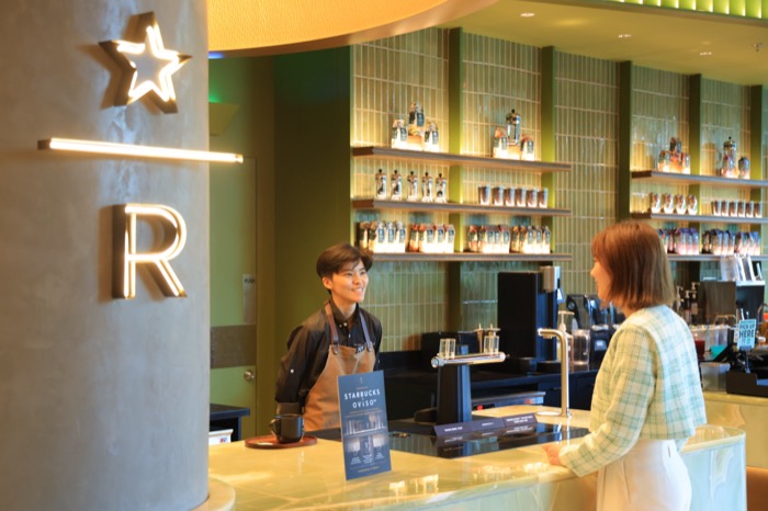 Starbucks One Bangkok