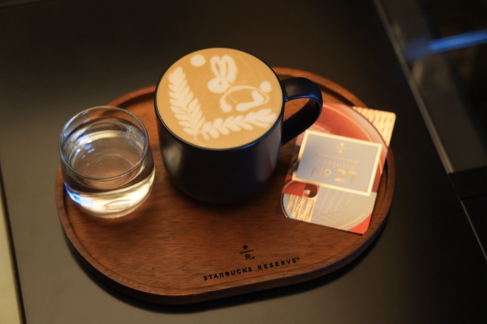 Starbucks One Bangkok