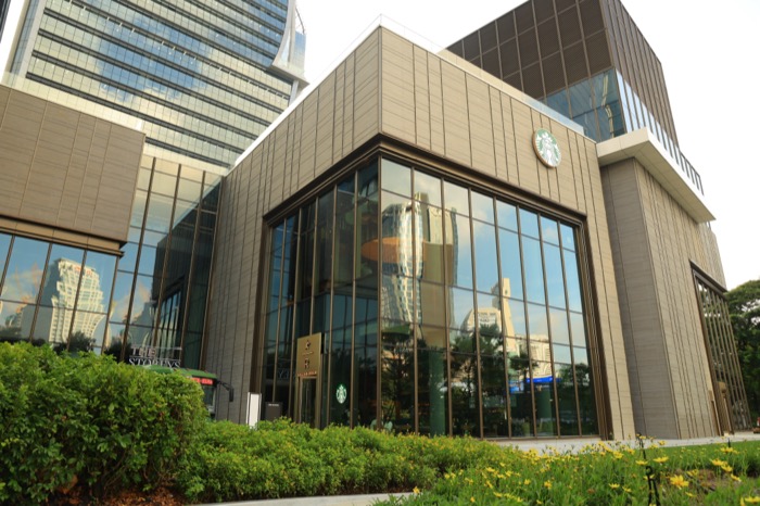 Starbucks One Bangkok