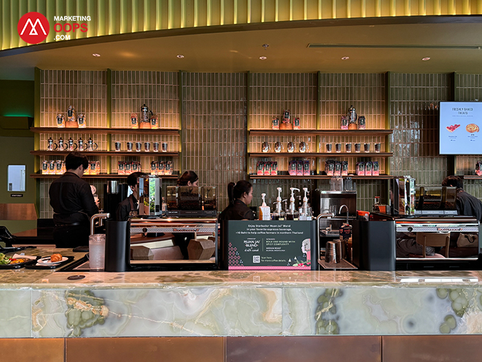 Starbucks One Bangkok