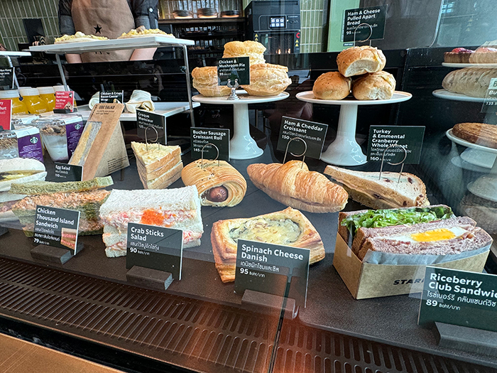 Starbucks One Bangkok
