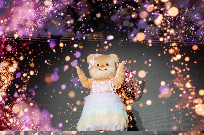 Butterbear