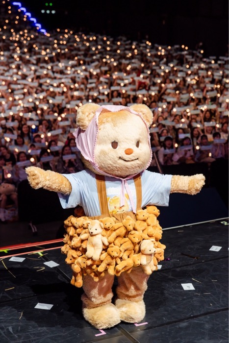 Butterbear