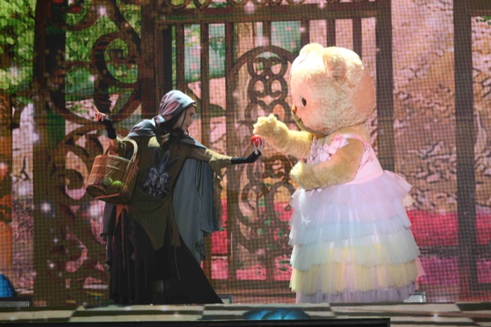 Butterbear