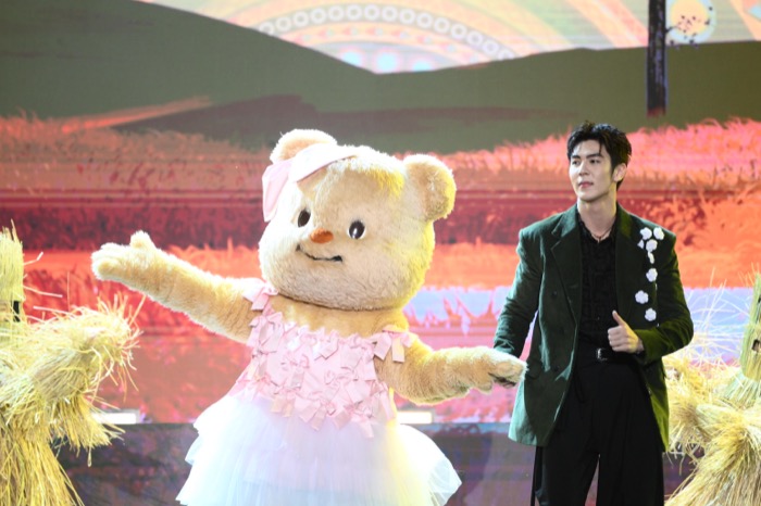 Butterbear