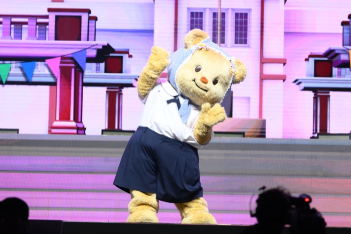 Butterbear