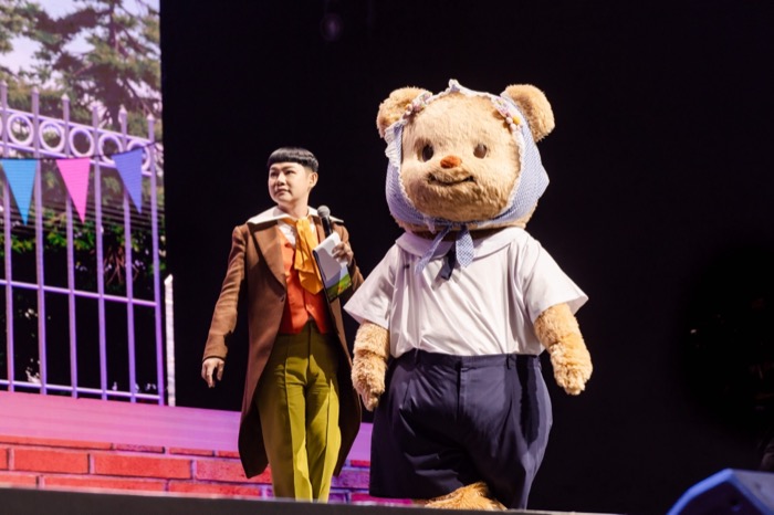 Butterbear