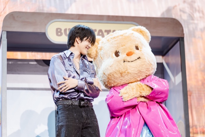 Butterbear