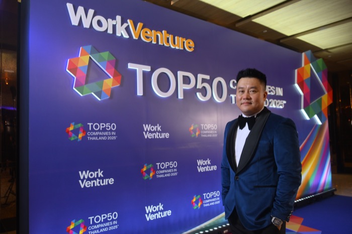 WorkVenture-Employer-Branding-Trends-2025