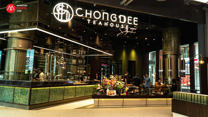 Chongdee Teahouse-Signature Store