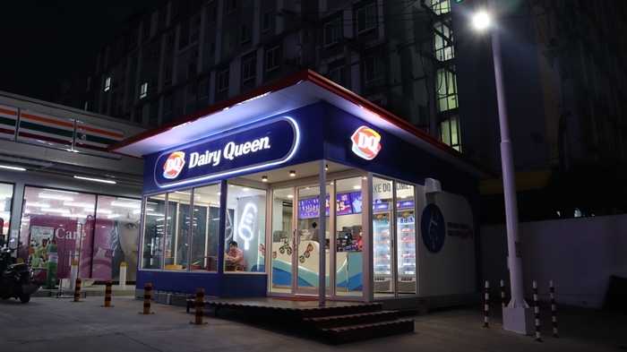dairy queen 7-eleven