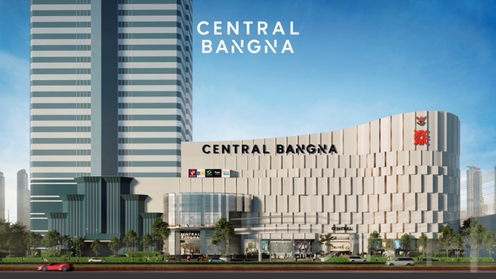 Central Bangna