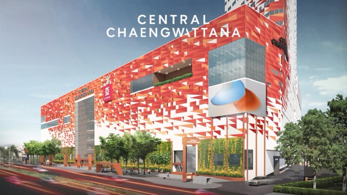 Central Chaengwattana