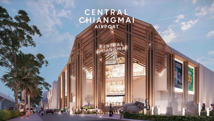Central Chiangmai Airport