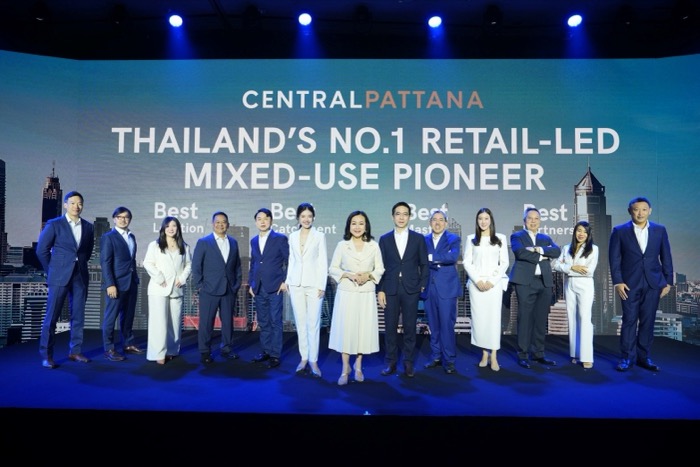 Central Pattana