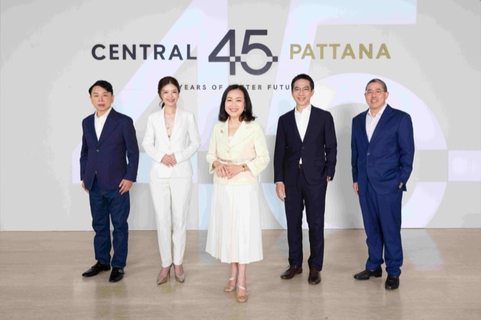 Central Pattana