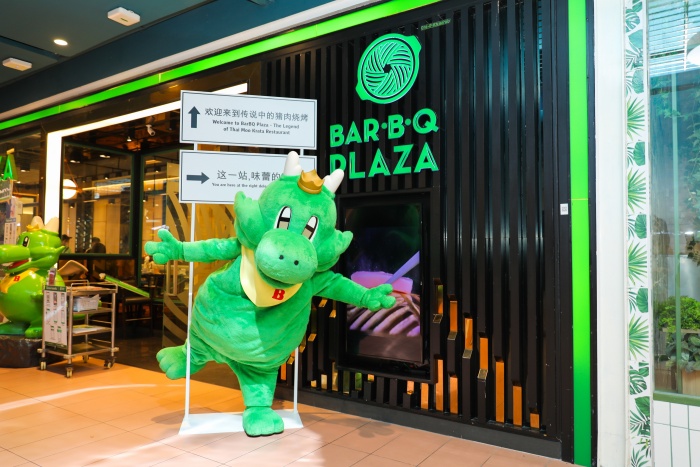 BBQ Plaza-03