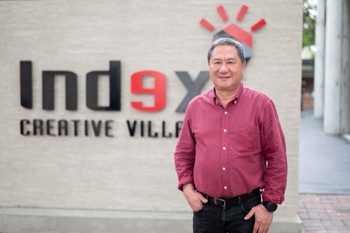Index Creative Village