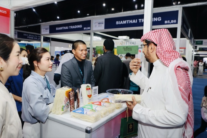 International Mega Fair