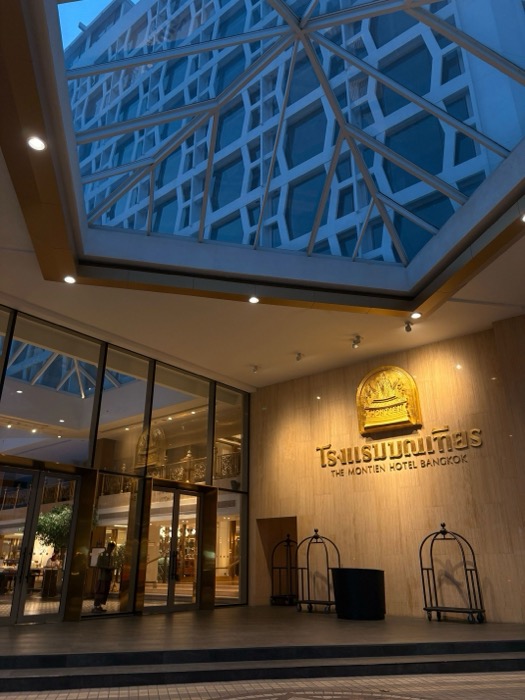 Montien Hotel