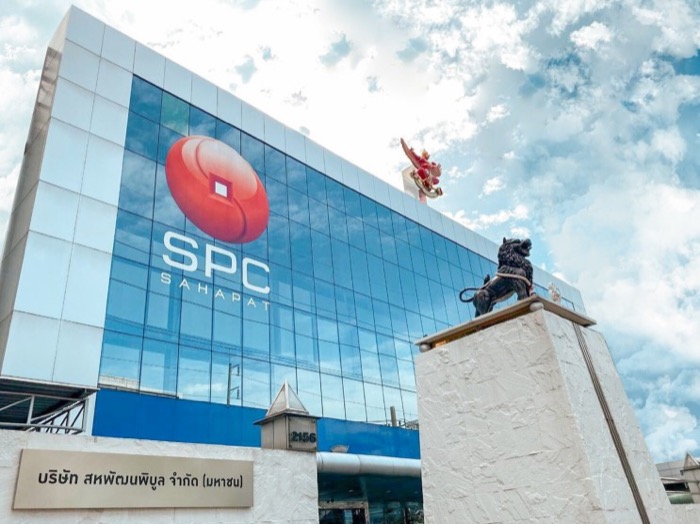 SAHAPAT Office
