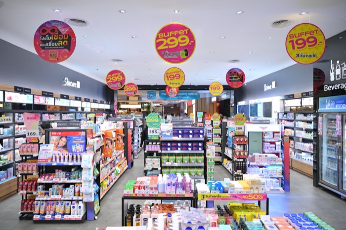 Watsons Business Outlook 2025