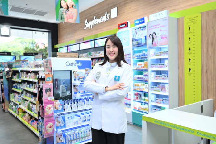 Watsons Business Outlook 2025