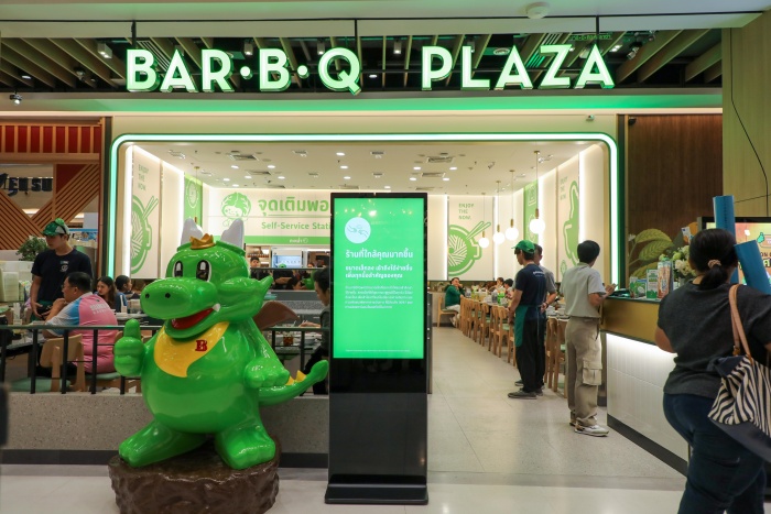 bbq plaza-04