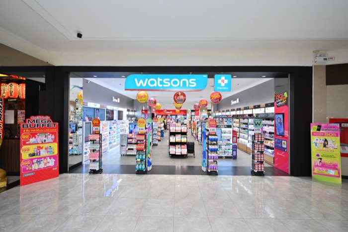 watsons store