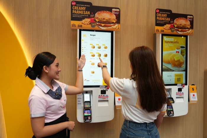 McDonald's Self-ordering Kiosk