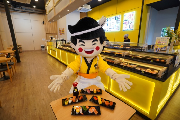 Kaiwanbaansushi
