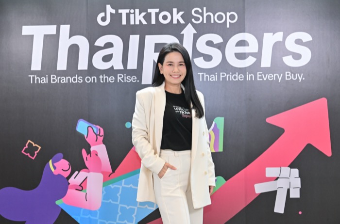 TikTok Expert 2025