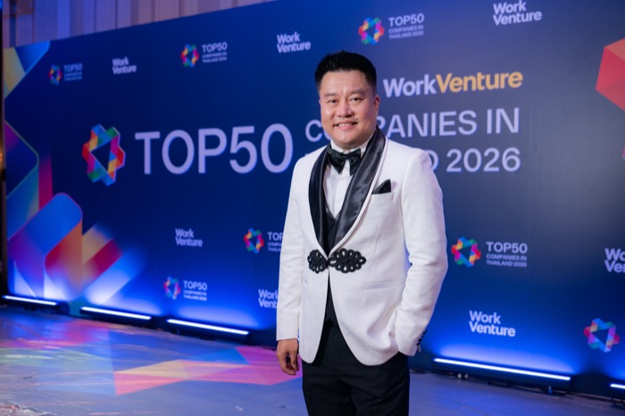 WorkVenture