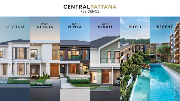 Central Pattana