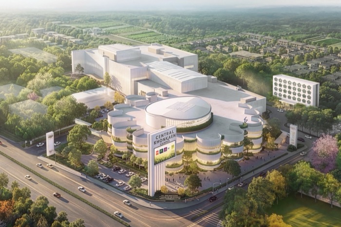 Central Khonkaen Campus