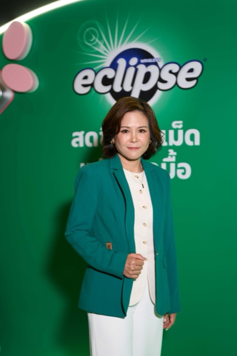 Eclipse