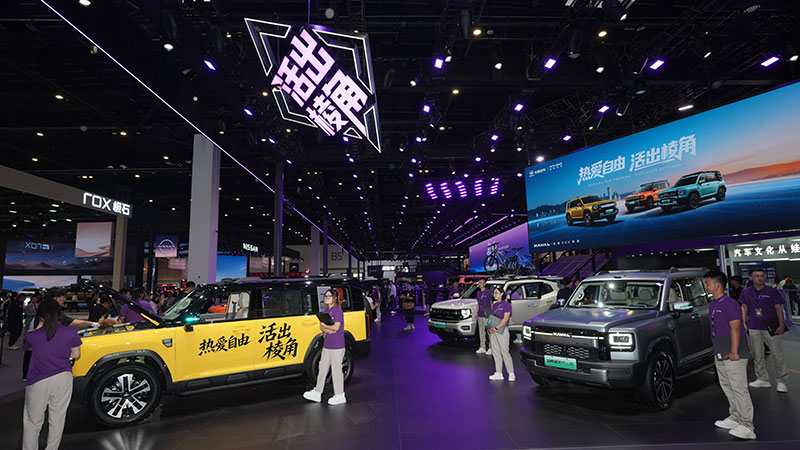 GWM Beijing Auto Show 2026
